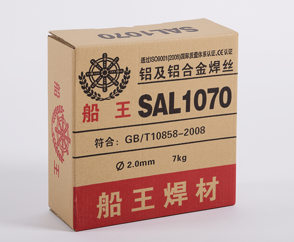 船王纯铝焊丝 SAL1070